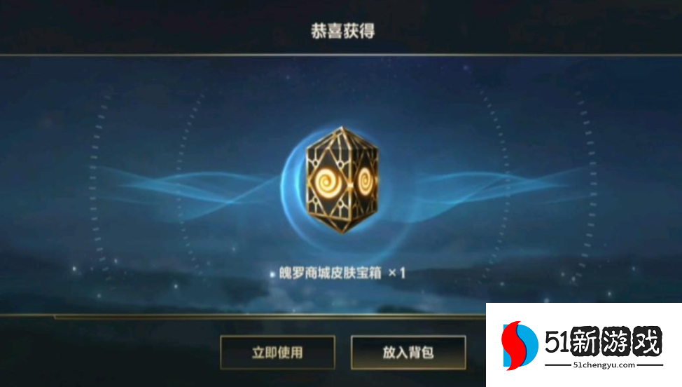 英雄联盟手游如何获得魂魄 英雄联盟手游如何获得魂魄