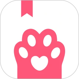 喵爪小说2026最新版