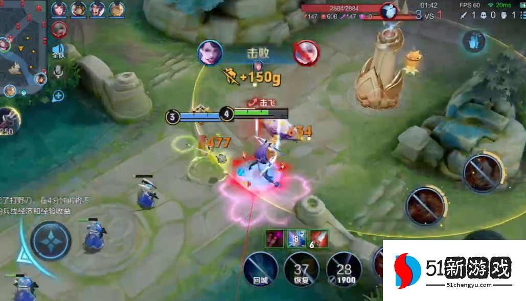 王者荣耀阿珂出装打法阵容怎么搭 王者荣耀阿珂出装打法阵容怎么搭