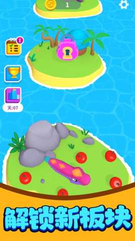 蛇蛇吞噬 3.9.0 安卓版