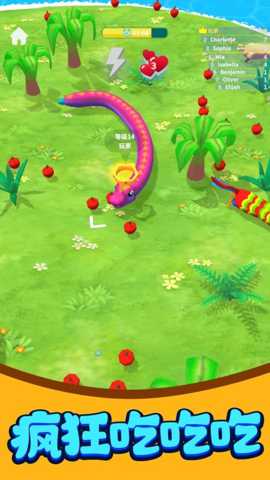 蛇蛇吞噬 3.9.0 安卓版