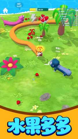 蛇蛇吞噬 3.9.0 安卓版