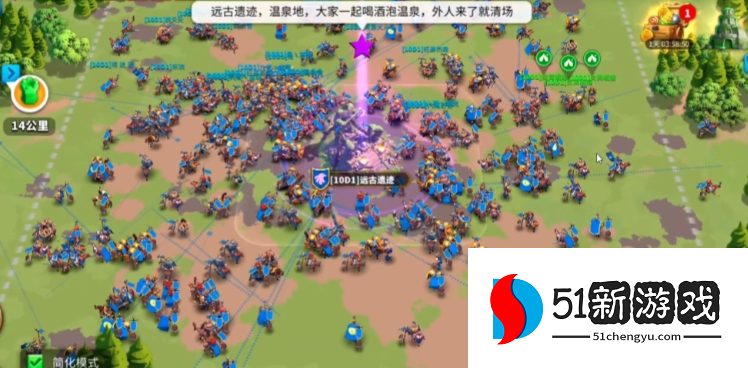 万国觉醒如何快速富裕起来