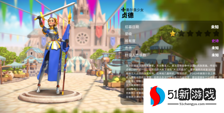 万国觉醒如何快速富裕起来 万国觉醒如何快速富裕起来