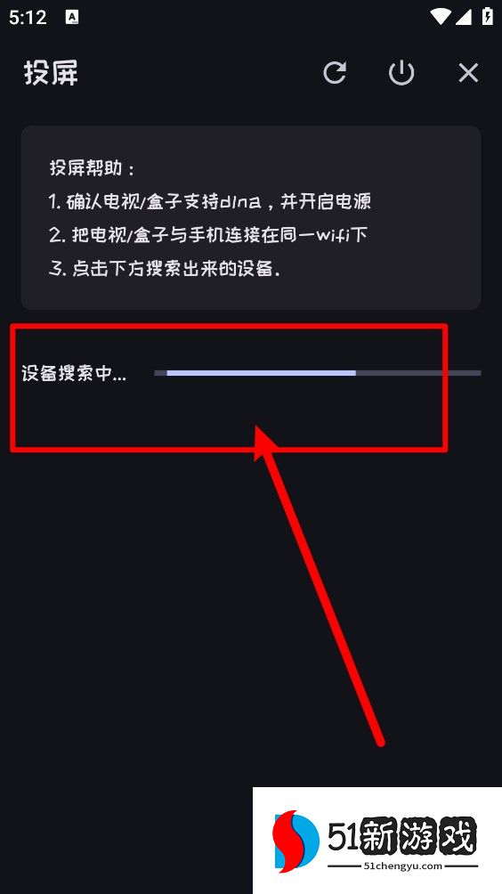 Mi动漫官方正版