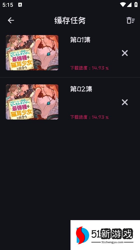 Mi动漫官方正版