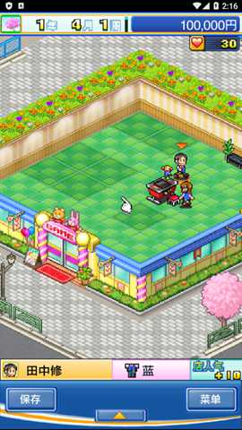 游戏中心俱乐部 1.0.1 安卓版