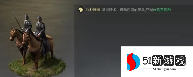 率土之滨怎么无损升级