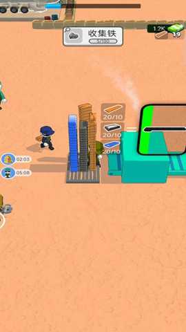 武器制造商 187.1.1 安卓版