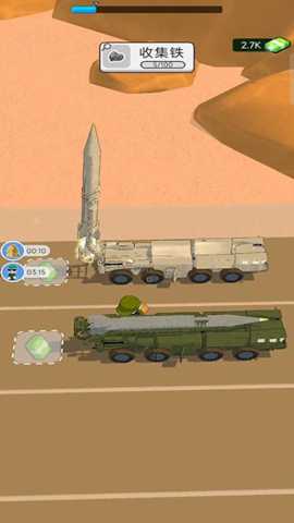 武器制造商 187.1.1 安卓版