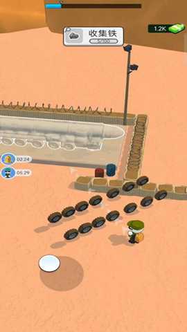 武器制造商 187.1.1 安卓版