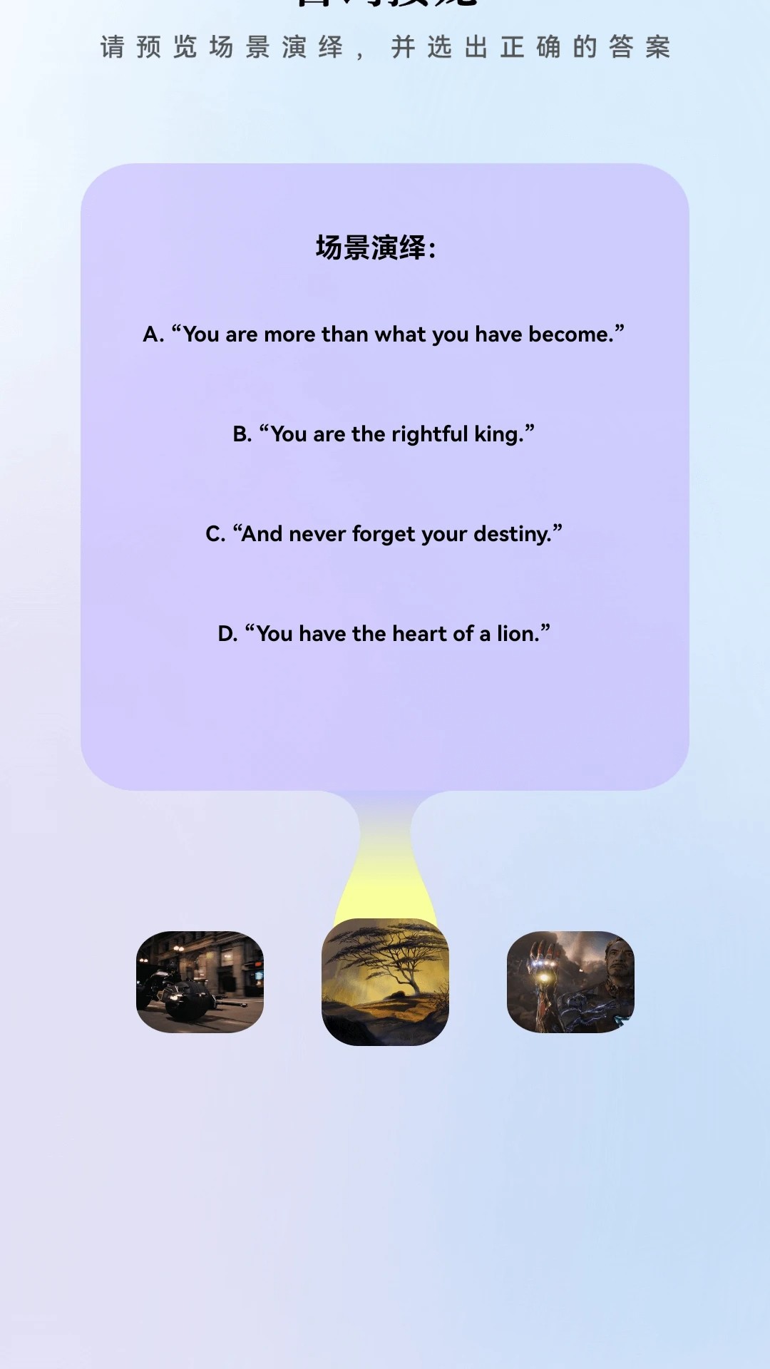 春风小剧场2026最新版