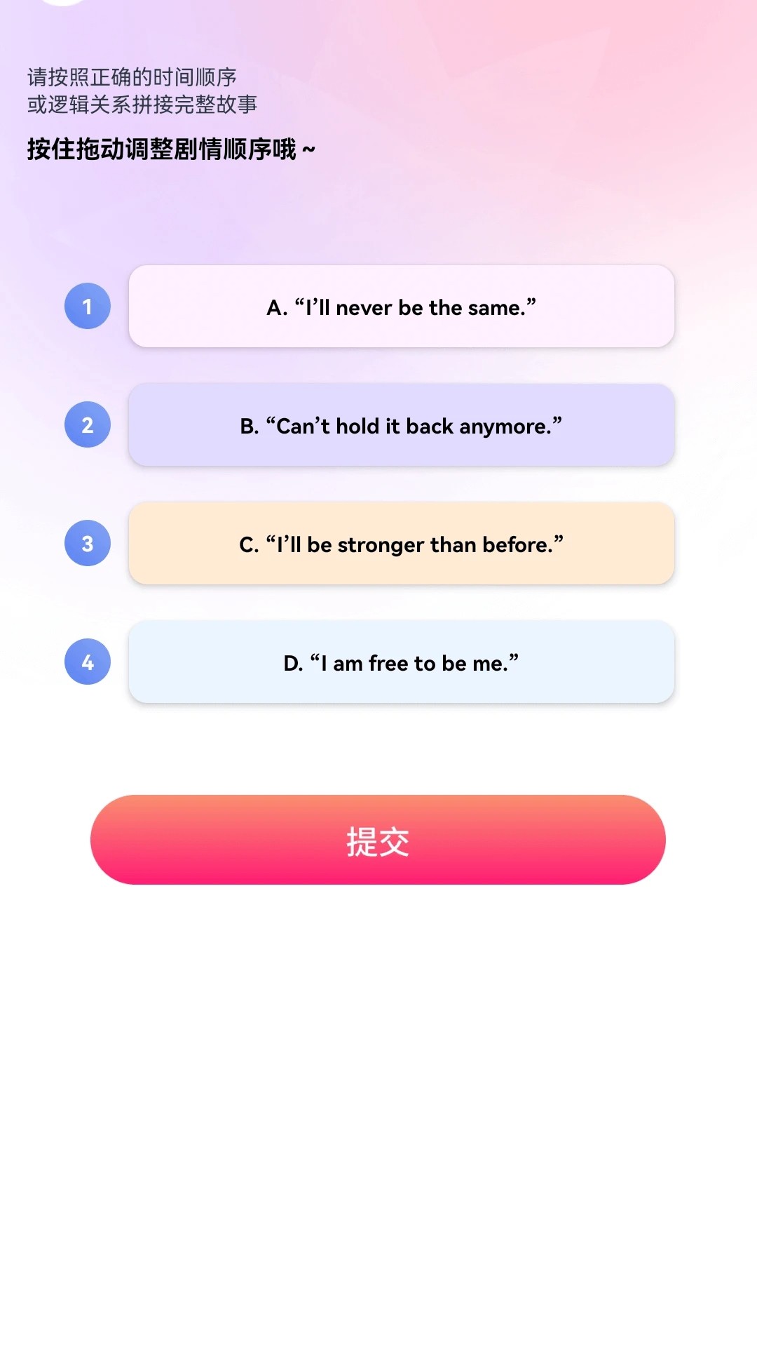 春风小剧场2026最新版