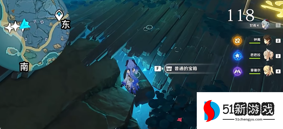 原神稻妻搁浅的船怎么进