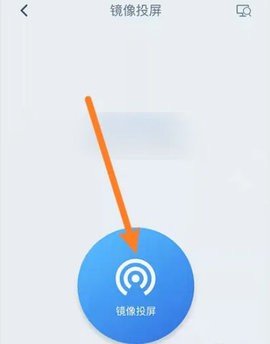 蓝狐视频去广告版 3.1.6 安卓版