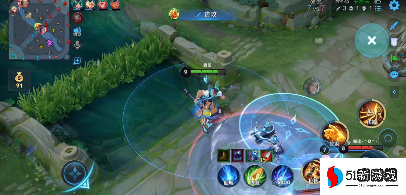 王者荣耀盘古出装建议怎么出