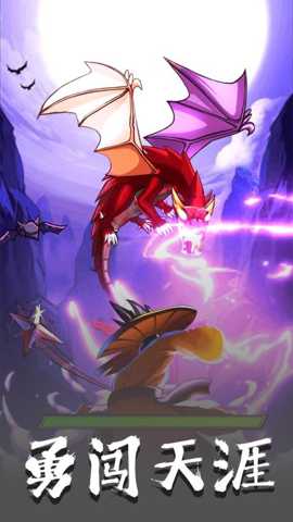 火柴人智勇闯关 1.0.0 安卓版