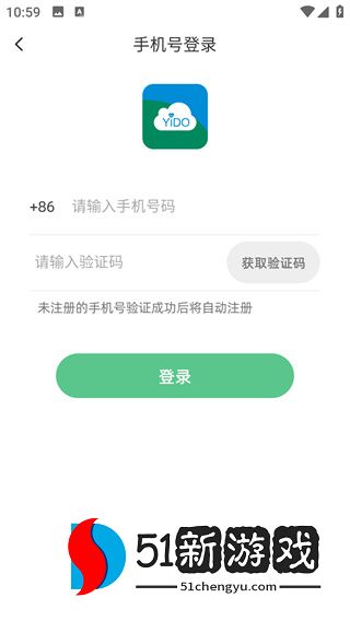 营动健康app最新版下载