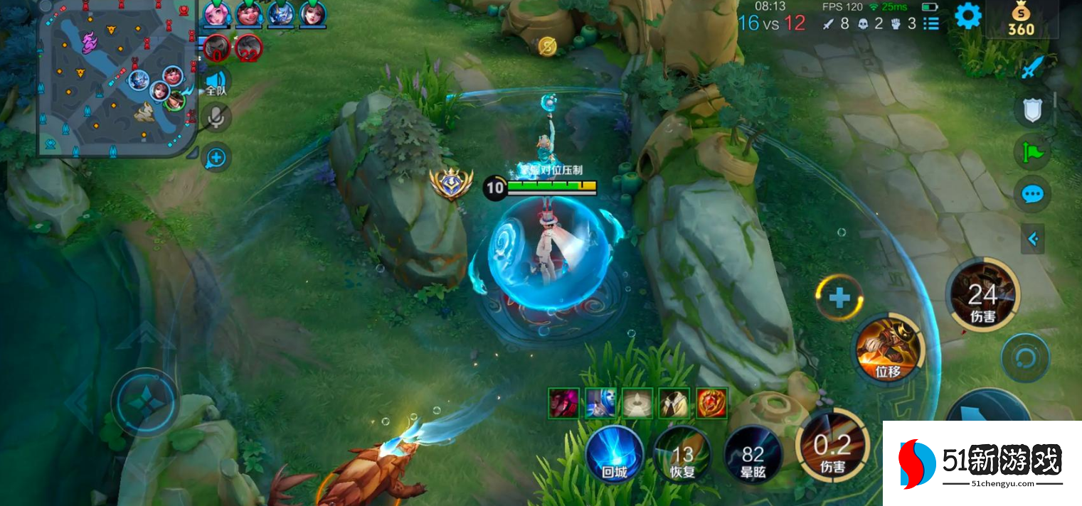 王者荣耀马可对线怎么搭配出装铭文