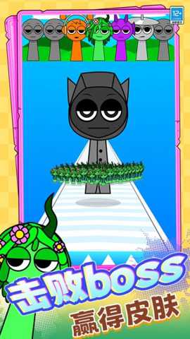 痛哥末日生存 1.250915.170 安卓版