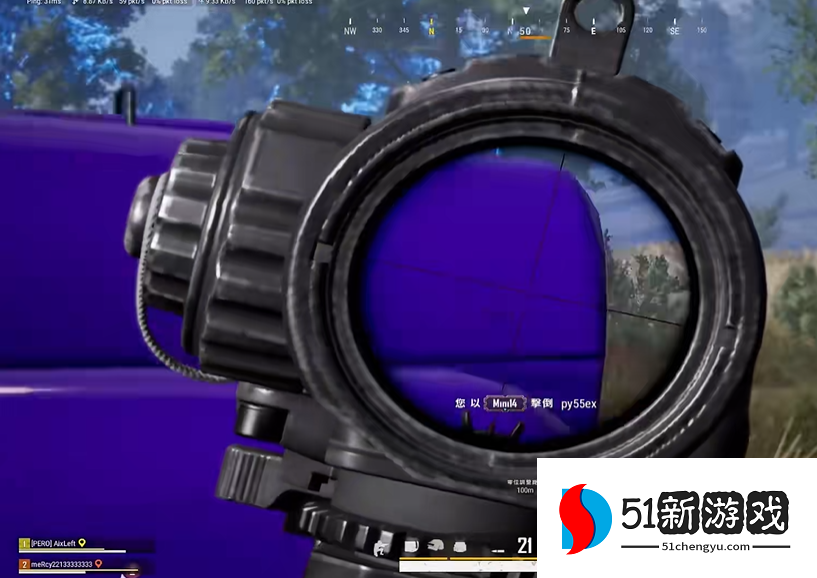 绝地求生怎么判断决赛圈 绝地求生怎么判断决赛圈