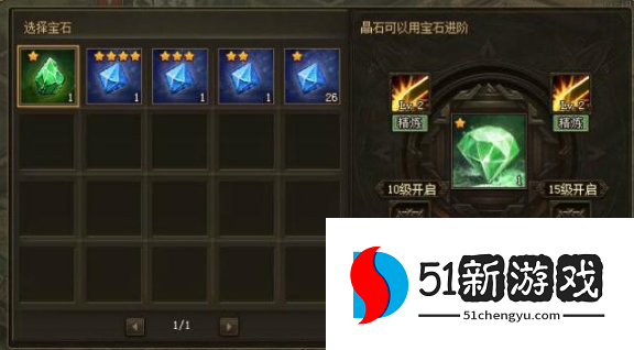 攻城掠地兵器禁军令如何出