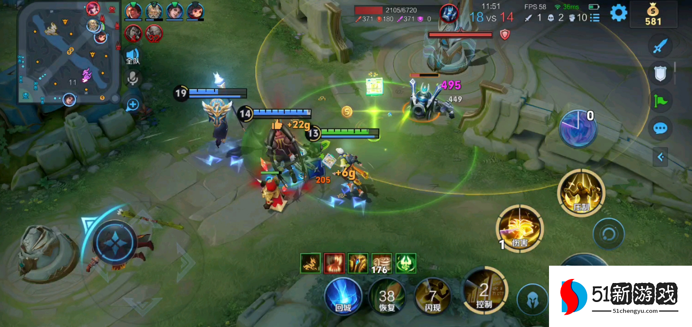 王者荣耀张良怎么出装