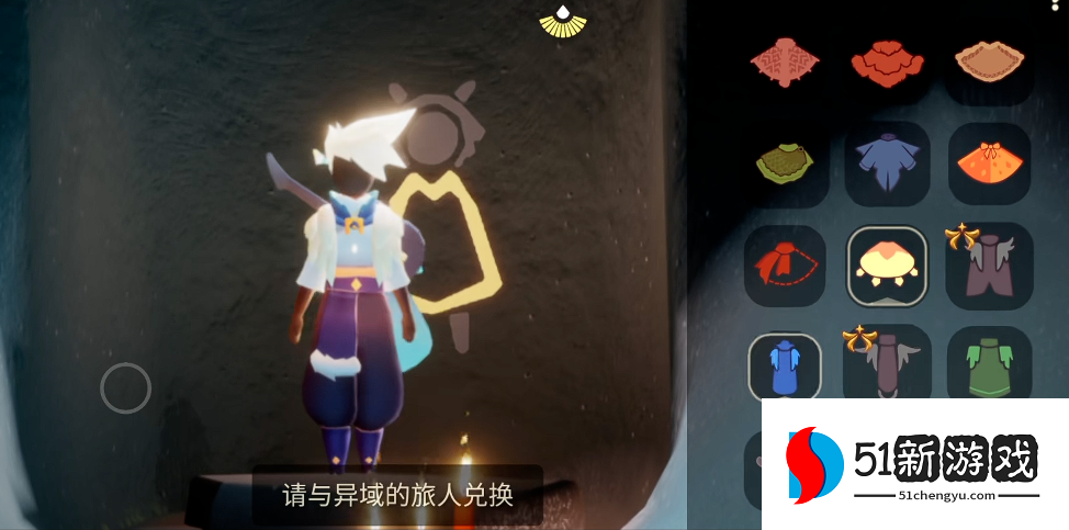 光遇为什么都想要棉裤 光遇为什么都想要棉裤