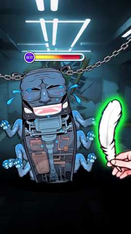 整蛊解压屋 1.0 安卓版