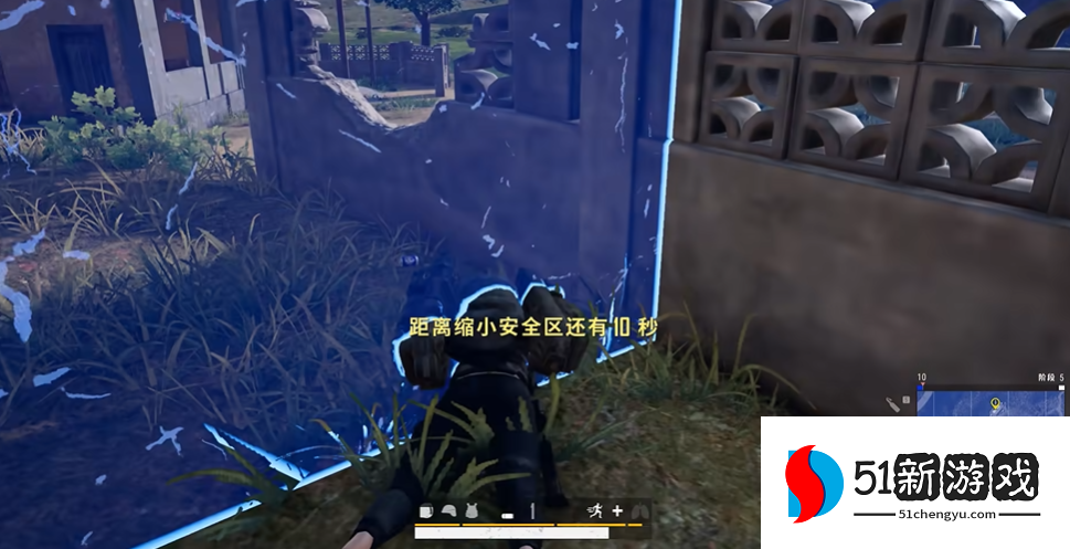 绝地求生中的毒圈怎么躲