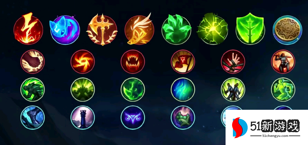 lol手游出装和符文怎么搭配 lol手游出装和符文怎么搭配