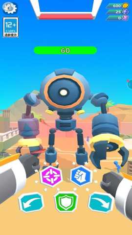 机甲战魂对决 05.250905.01 安卓版