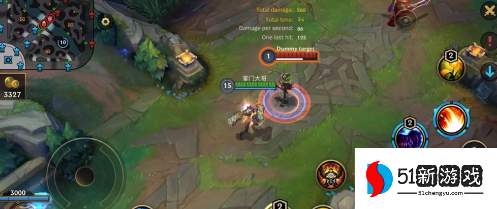 英雄联盟手游蔚一级学什么技能