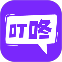 叮咚漫画2026最新版