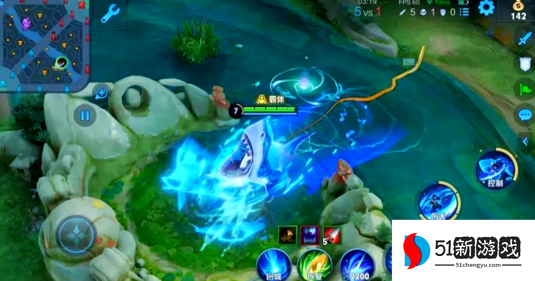 王者荣耀澜什么出装最厉害