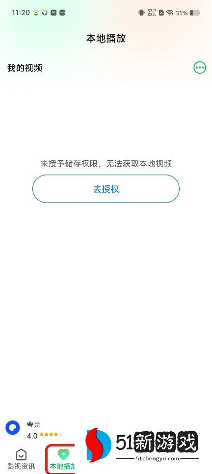 微信图片_20251113112127_6795_2.jpg