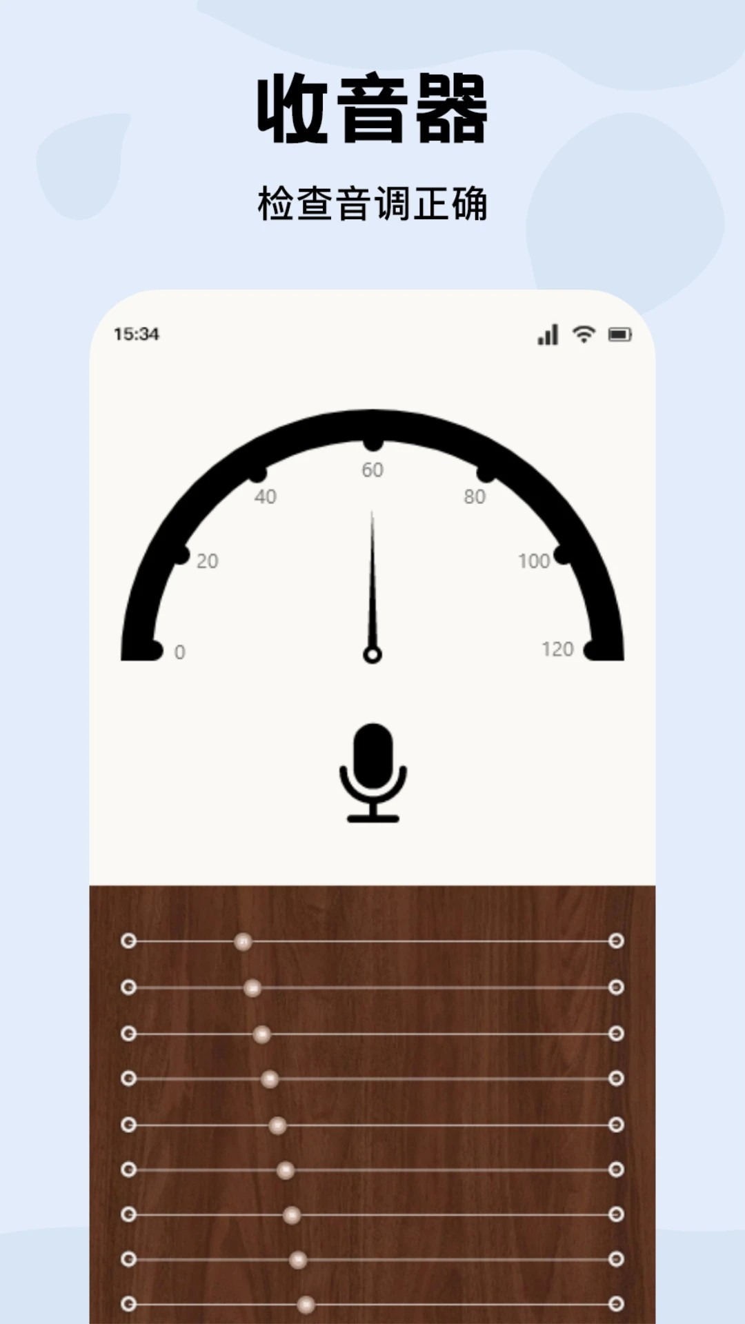 CMG音乐2026最新版