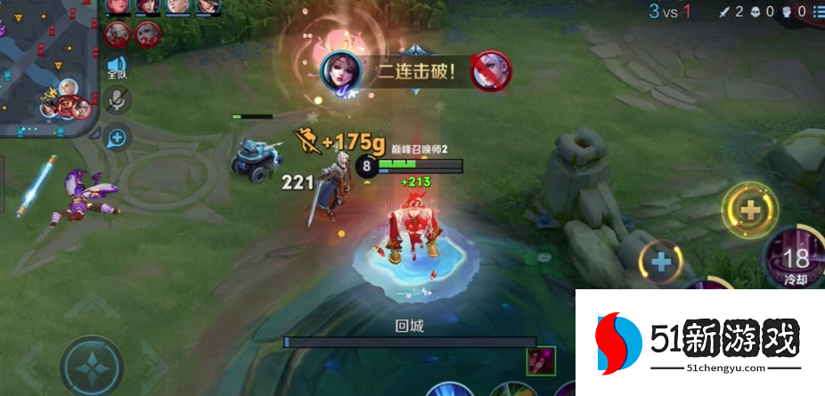 王者荣耀貂蝉最强出装铭文怎么搭配