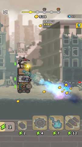 僵尸城市守卫 187.1.1 安卓版