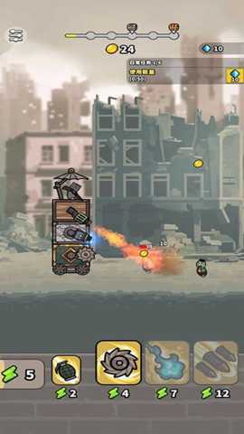 僵尸城市守卫 187.1.1 安卓版