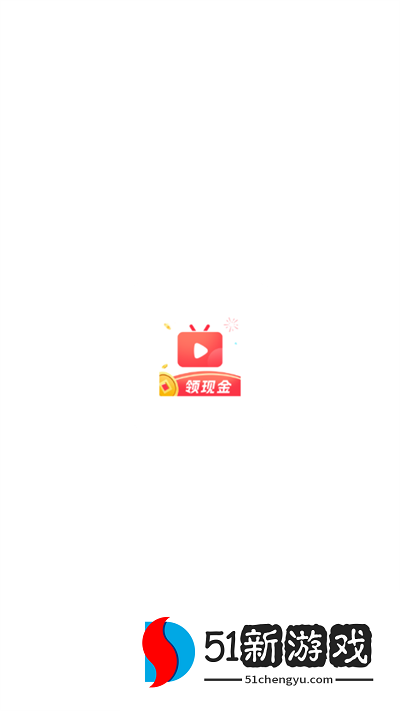 短剧盒子app官方下载最新版