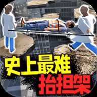 你一定要胜利 1.0 官方版