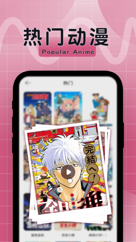 比漫熊2026最新版