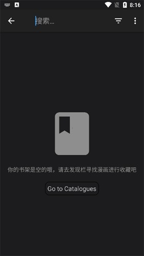 MangaDex漫画官网入口