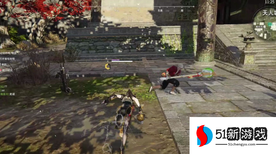 永劫无间怎么建房单挑