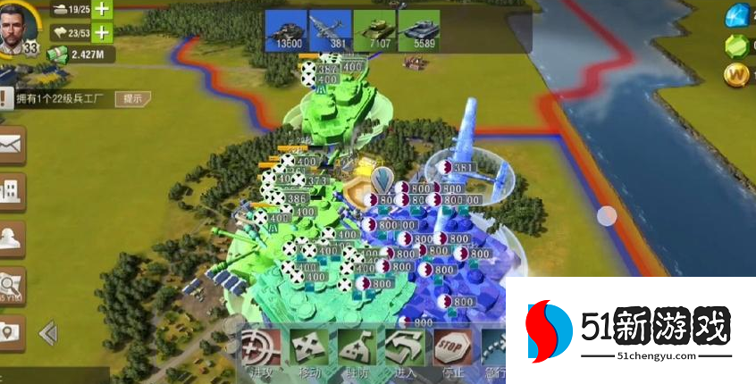 二战风云海城的法西斯怎么打