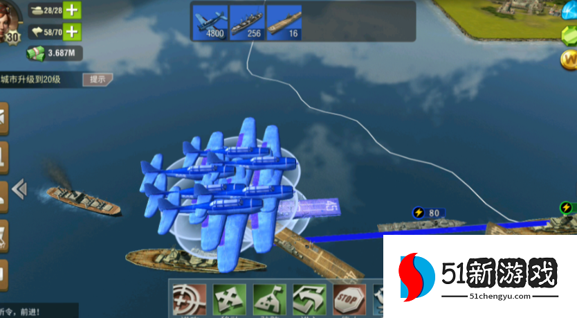 二战风云海城的法西斯怎么打