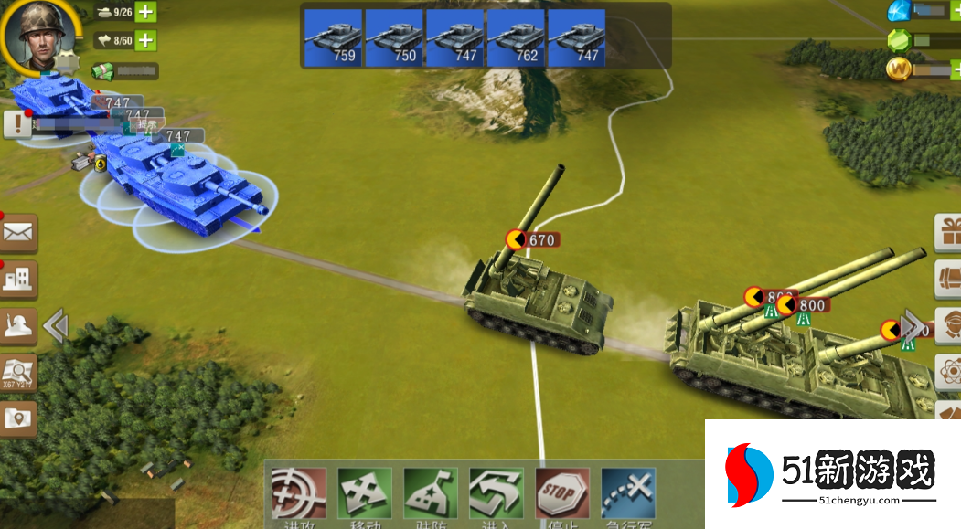 二战风云2新手试炼怎么打鹰城