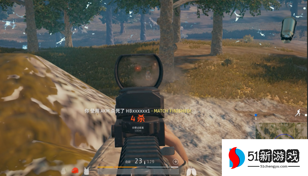 绝地求生怎么自动准确瞄准 绝地求生怎么自动准确瞄准