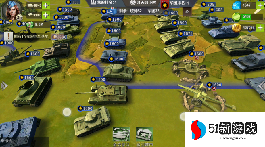 二战风云2城市废弃有什么用